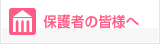 �ݸ�Ԥγ��ͤ�