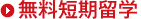 û�������顼���å�α��
