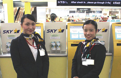 外国 人 ガイド ボランティア 大阪 外国 人 ガイド ボランティア 大阪