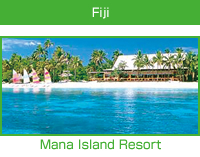 Fiji｜Mana Island Resort