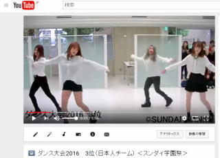 mini20170123dance.jpg
