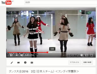 mini20170124dance02.jpg