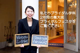 mini20170206welcomeBF.jpg