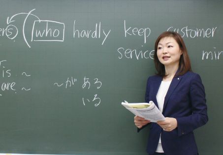 TOEIC®試験対策