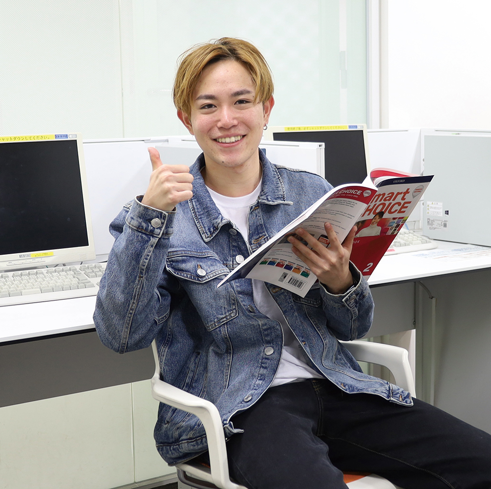 英語力はもちろん、コミュニケーション能力も向上できました！ 進学先：桃山学院大学 3年次編入合格