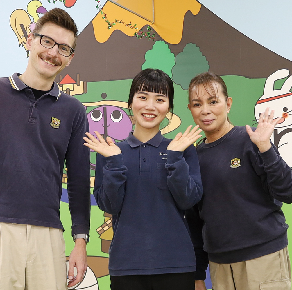 私の好きなものは『英語・子供・工作』。この3つを活かせる私にぴったりの職業を駿台で見つけました！ 勤務先：キンダーキッズ