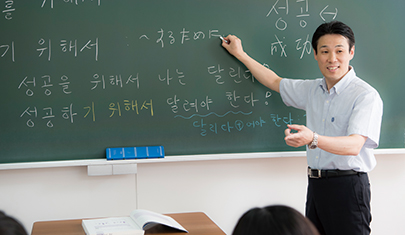 第二外国語 韓国語（1・2年次選択）