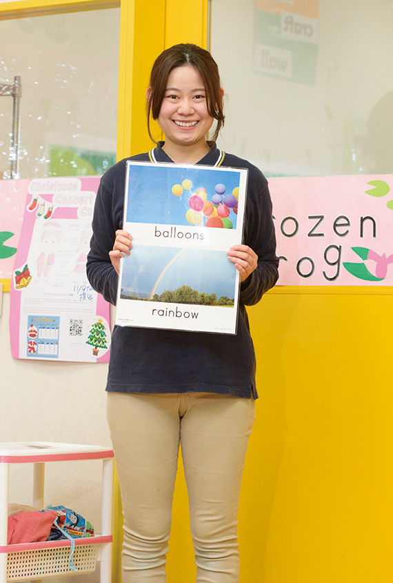 小山 愛奈 さん 益田高校出身(島根)