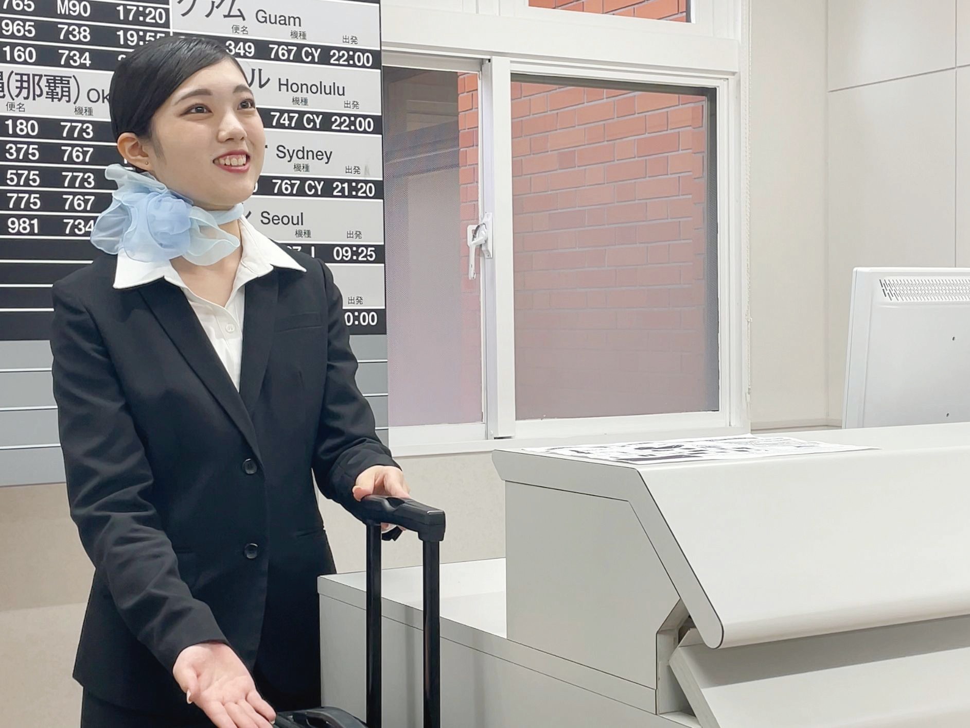 グランドスタッフ実習（Airline English）