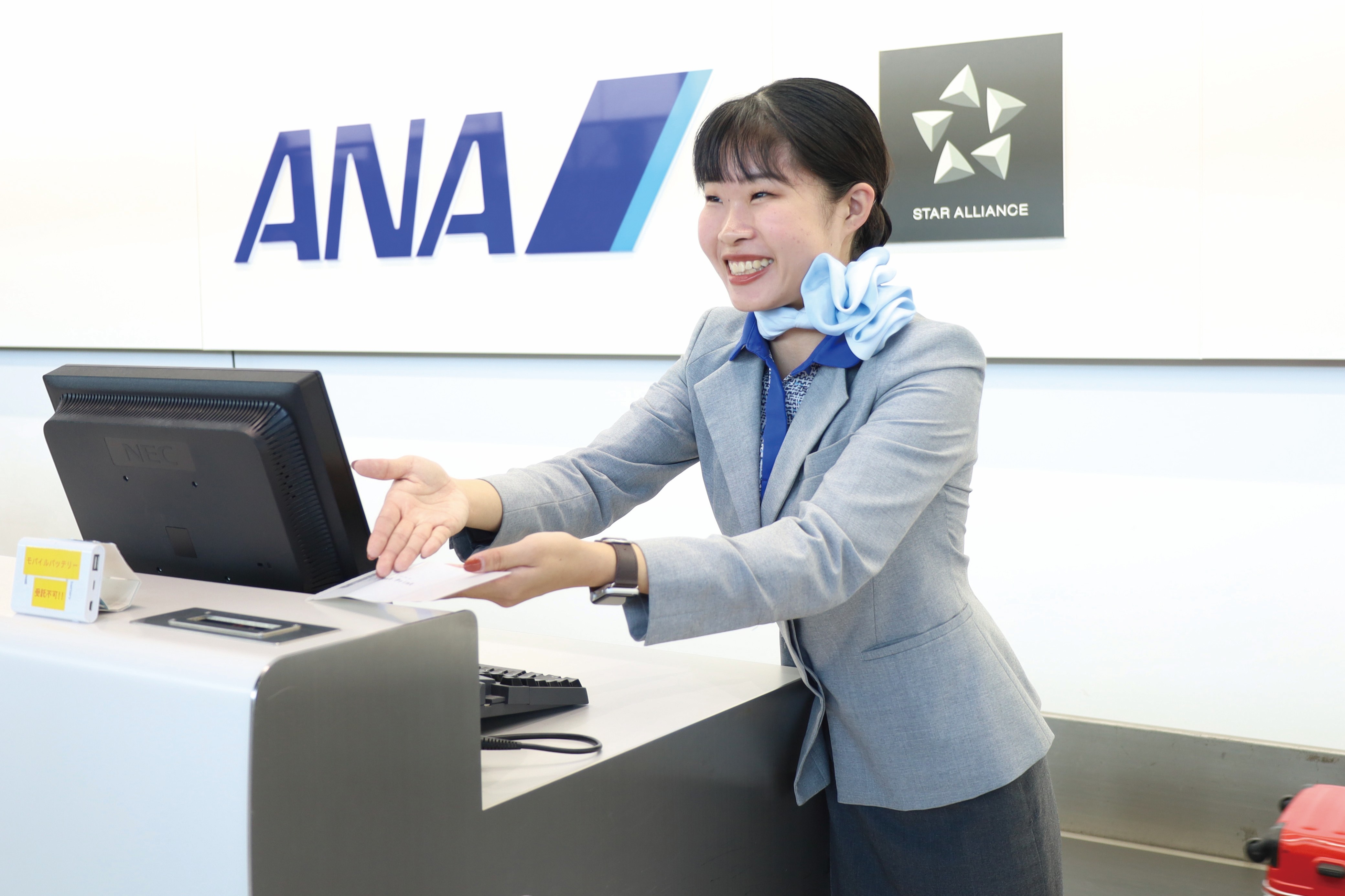 グランドスタッフ