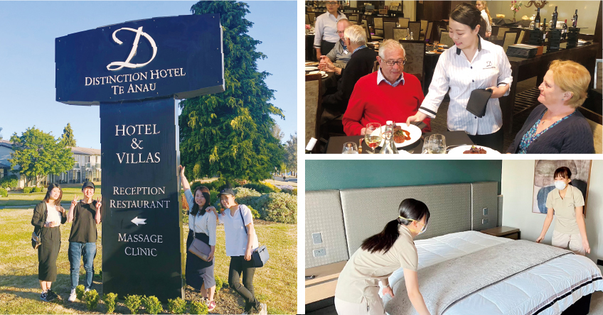 ニュージーランド ディスティンクション・テ・アナウ ホテル＆ヴィラ