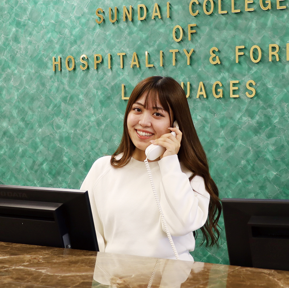 インターンシップでの経験を活かして夢をかなえてください。 内定先：センタラグランドホテル大阪