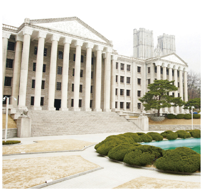 慶熙大学