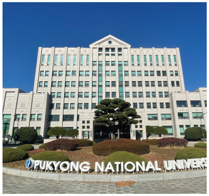 釜山東明大学
