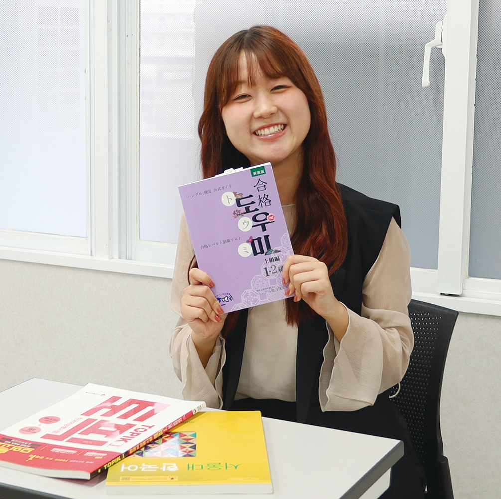 韓国語でK-POPを歌う授業が好きです! 正規留学先:慶熙大学