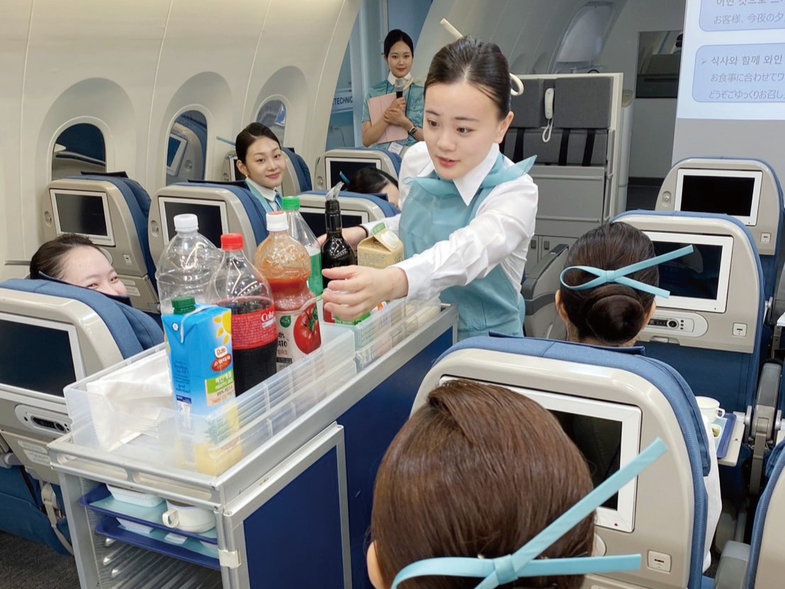 航空業界インターンシップ〈大韓航空研修〉