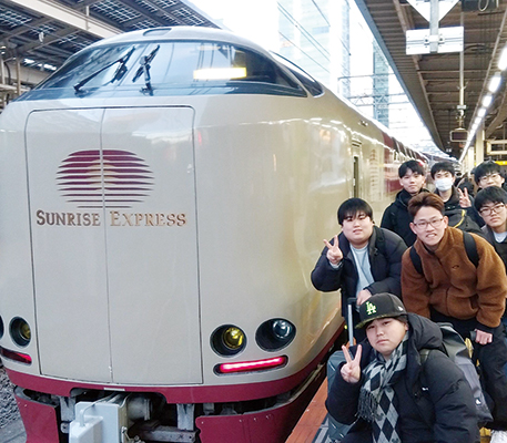 鉄道研修旅行