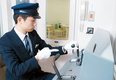 運転業務
