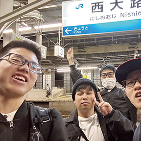 140円旅です！