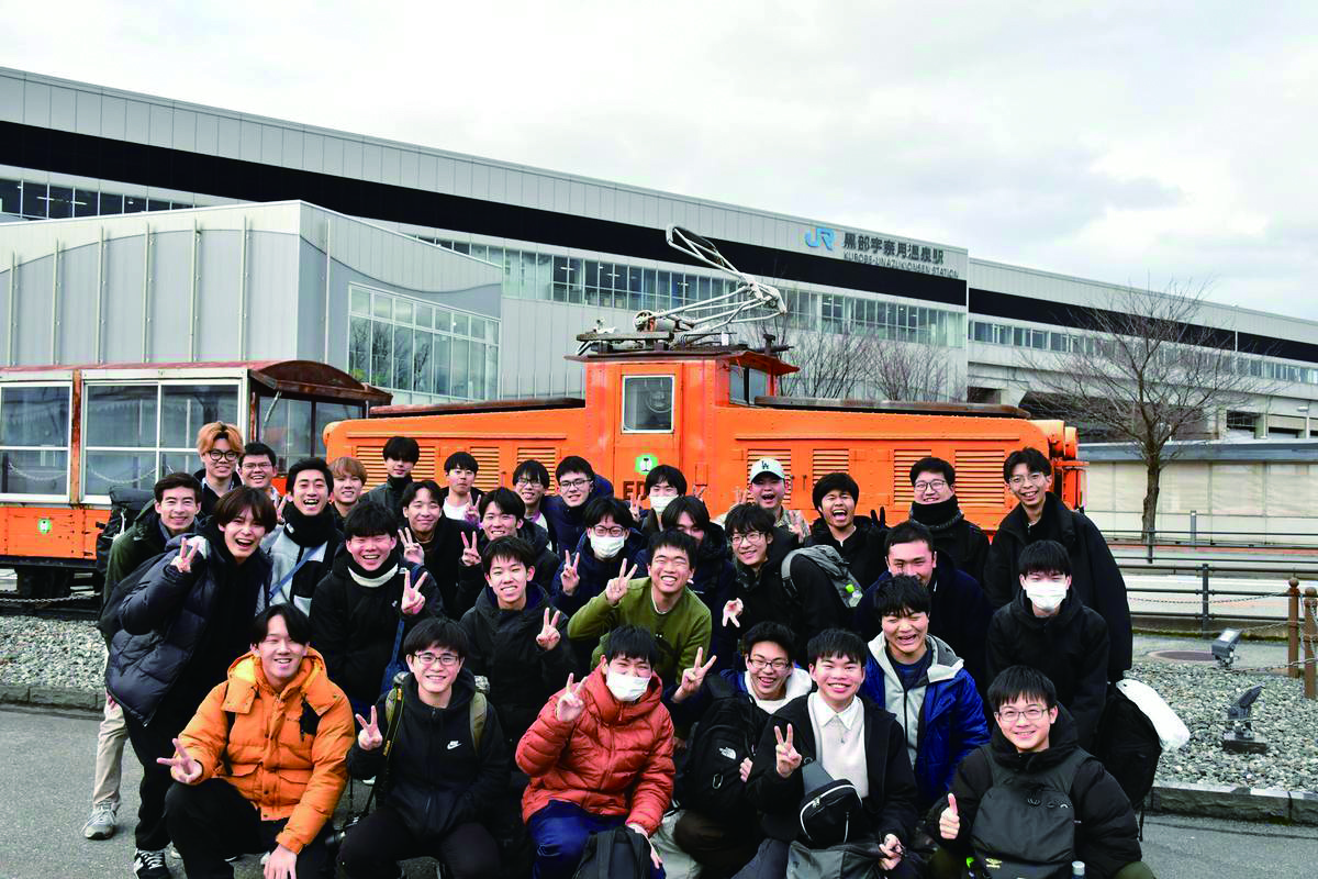 鉄道研修旅行