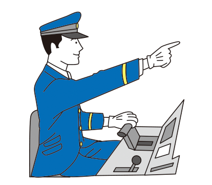 運転士