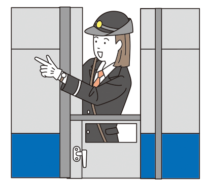 車掌