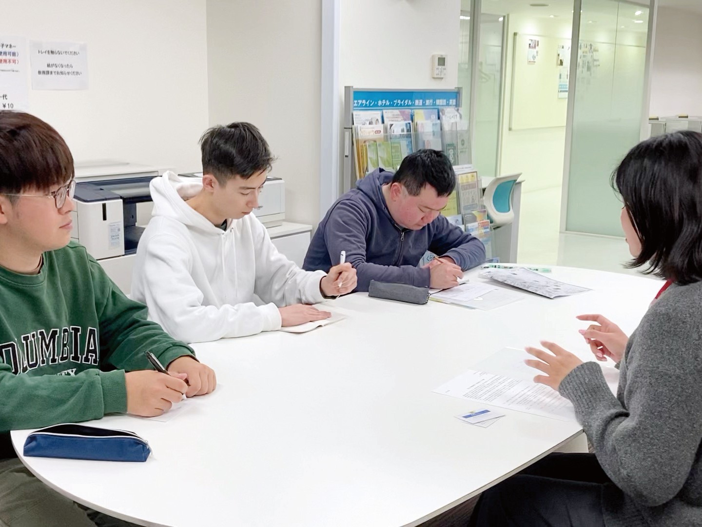 観光プランニング