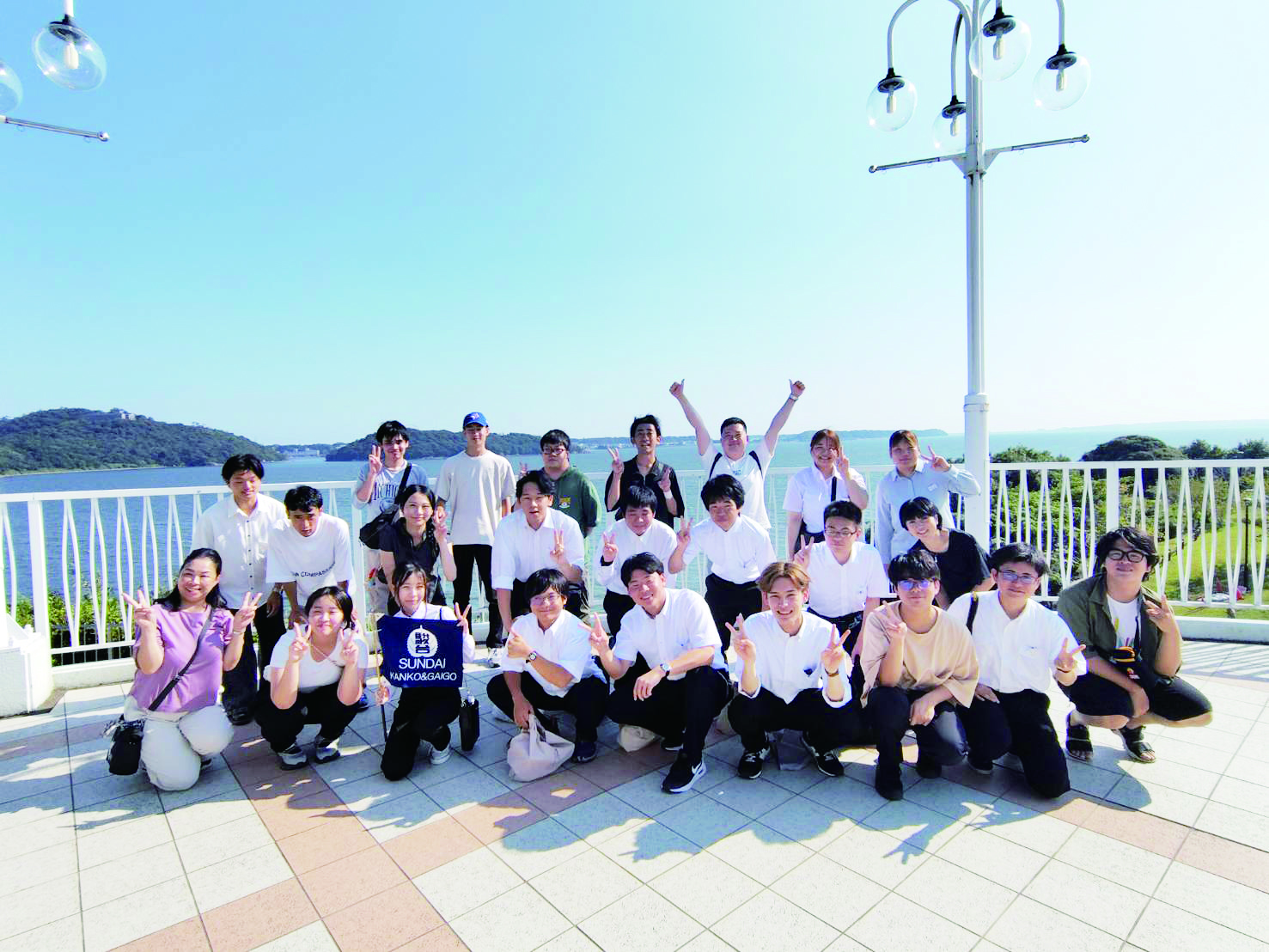 旅行管理主任者研修