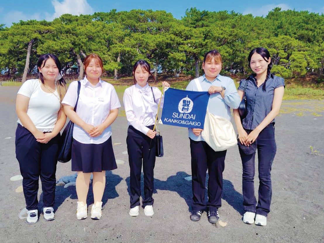 旅行管理主任者研修