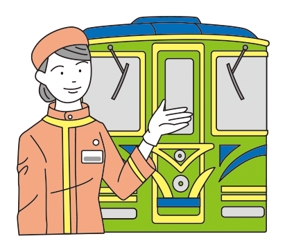 交通関係