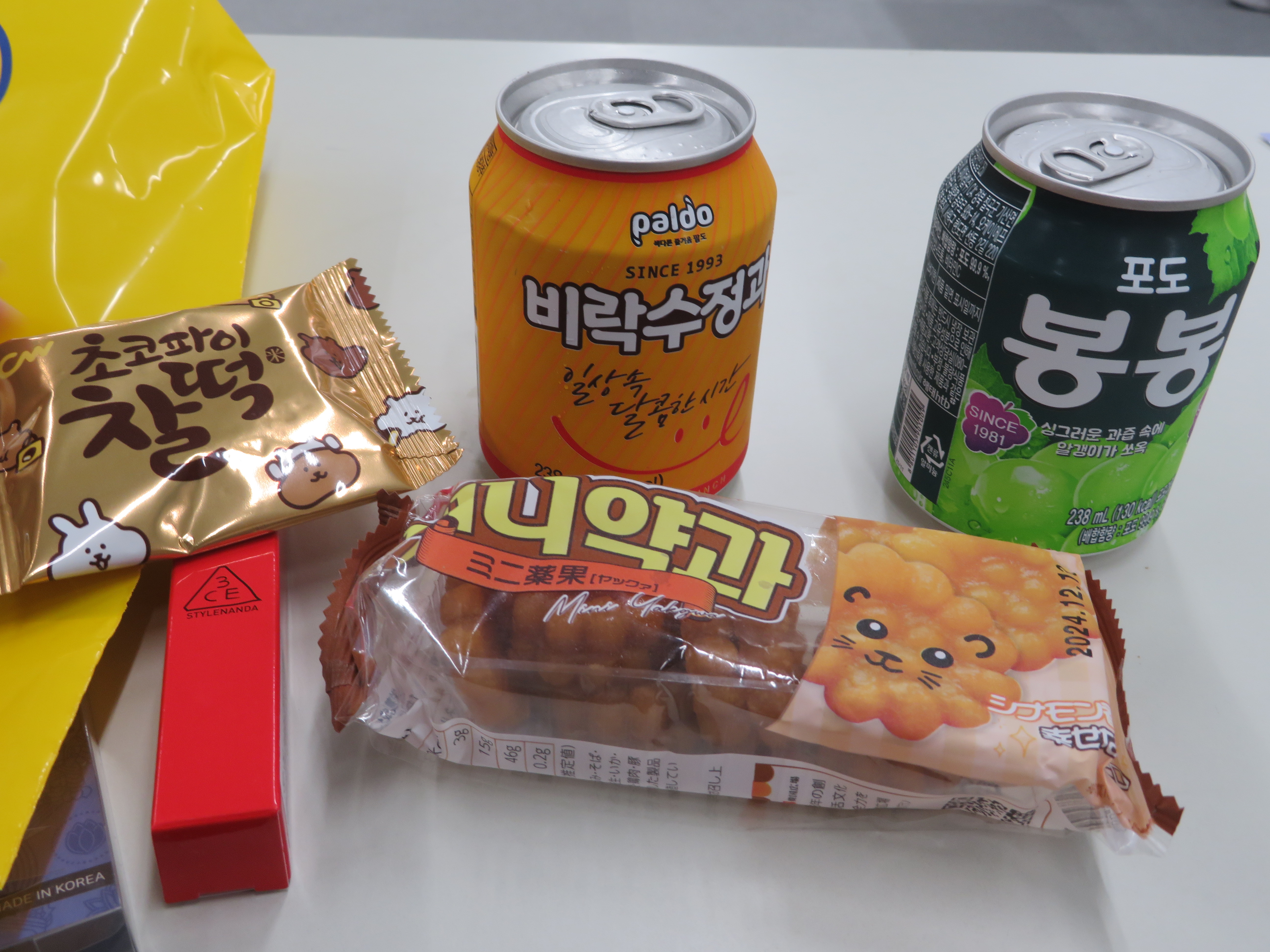 韓国語フェアの様子
