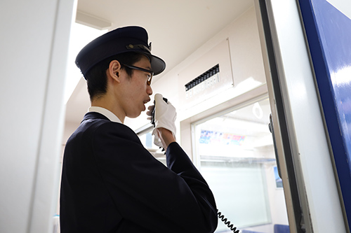 適性検査対策