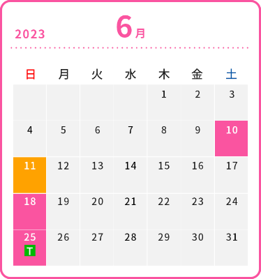 6月