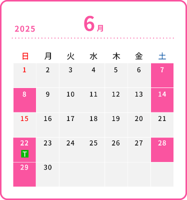 6月