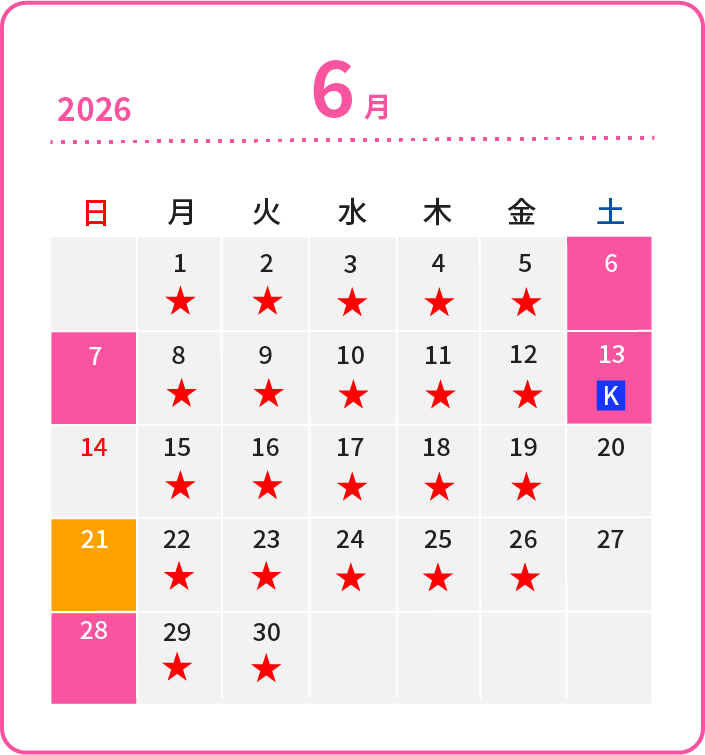 6月
