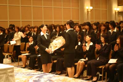 ���w��2007