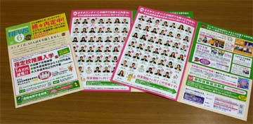 news