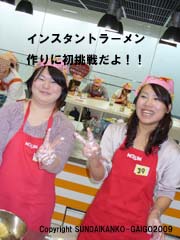 �g���x���E�S���w��_�x��ό����O��r�W�l�X���w�Z_�G�A���C���E�z�e���E�u���C�_���E�g���x���E�S���ڎw���Ȃ�X���_�C�ό�