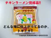 �g���x���E�S���w��_�x��ό����O��r�W�l�X���w�Z_�G�A���C���E�z�e���E�u���C�_���E�g���x���E�S���ڎw���Ȃ�X���_�C�ό�