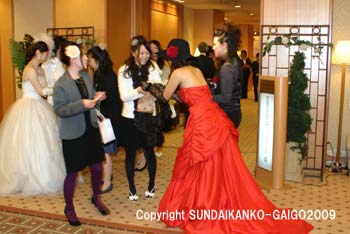 �u���C�_���t�F�X�^2009_�x��ό����O��r�W�l�X���w�Z_�G�A���C���E�z�e���E�u���C�_���E�g���x���E�S���ڎw���Ȃ�X���_�C�ό�