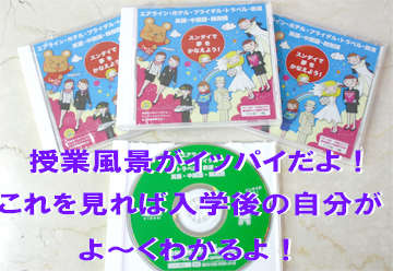 �X���_�C�ό�