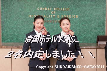 �鍑�z�e��������