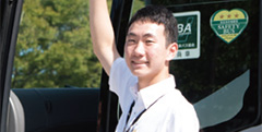 観光総合学科