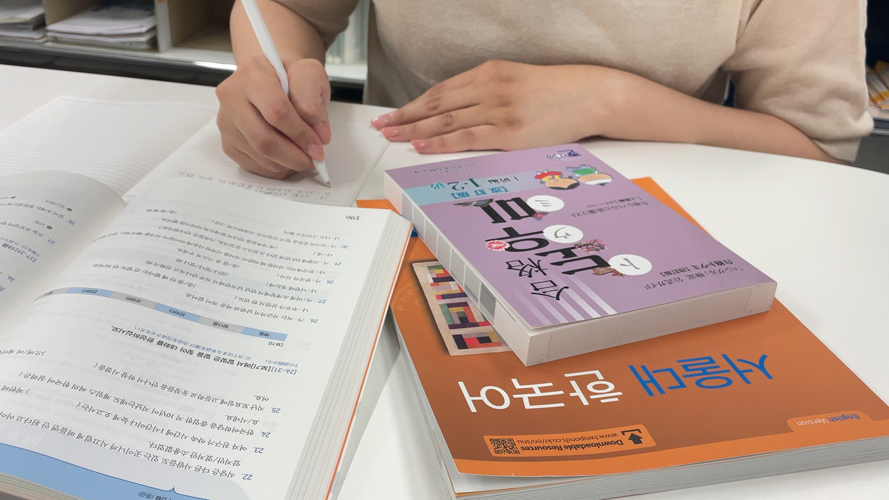 大阪から韓国の大学へ提携・大学編入ルート