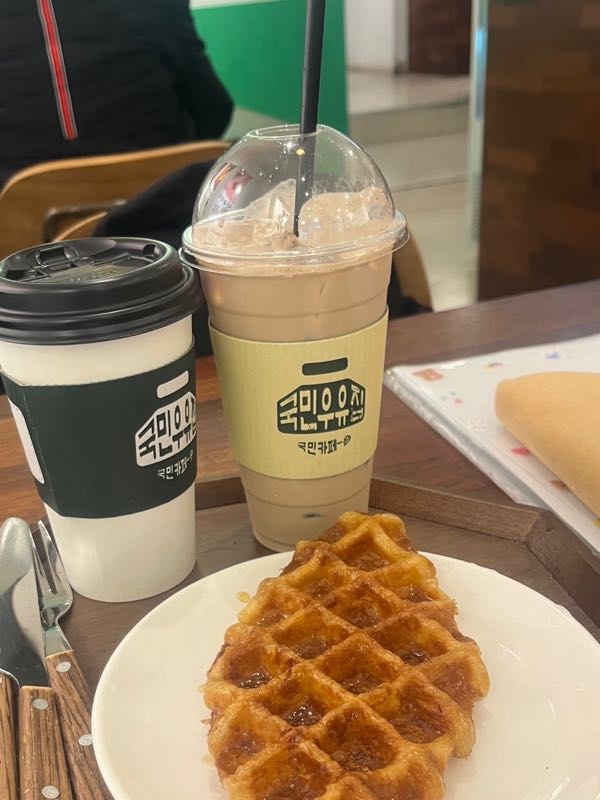 学び・資格の様子 3