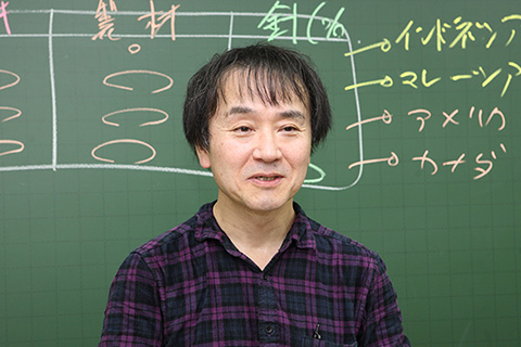 岡田 了一郎