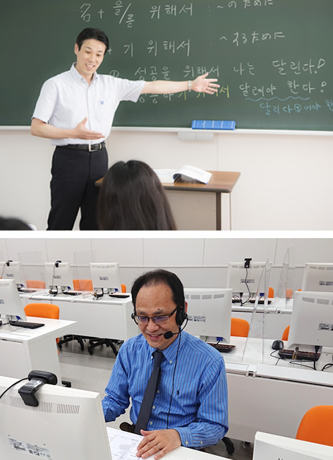 韓国語を学ぼう！１Dayトライアル