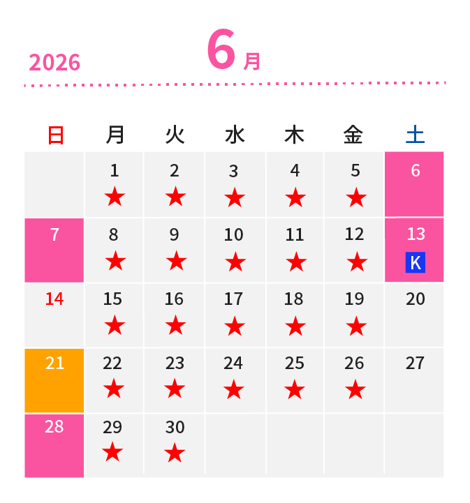 6月