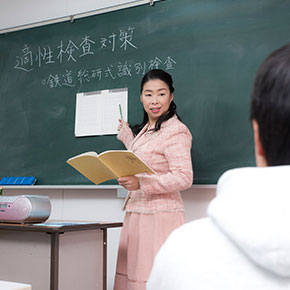 業界別　SPI・適性対策