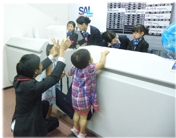 kids20130726.jpg